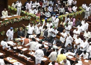 Belagavi Assembly